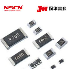 功率貼片電阻 2.8KΩ ?0603 ±1% 風(fēng)華電阻 RPE-03K2801FT